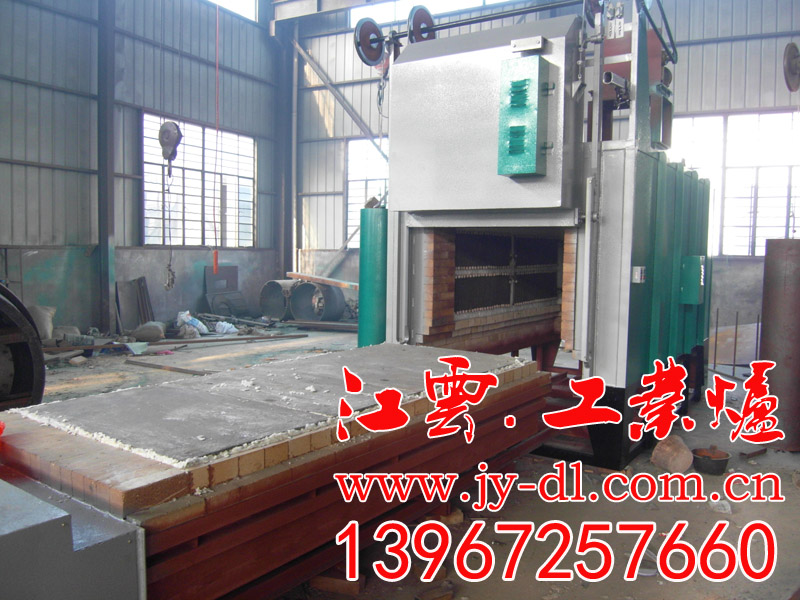 ȫ�w�S�_(t��i)܇�t